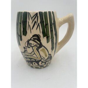 Vintage Hand-Painted Ceramic Mug With Bamboo Design & Woman Illustration 12 Oz